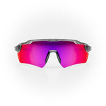 Lunettes de soleil STRYVE II — Métallique