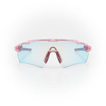 Lunettes de soleil STRYVE II PHOTOCHROMIQUE PRO